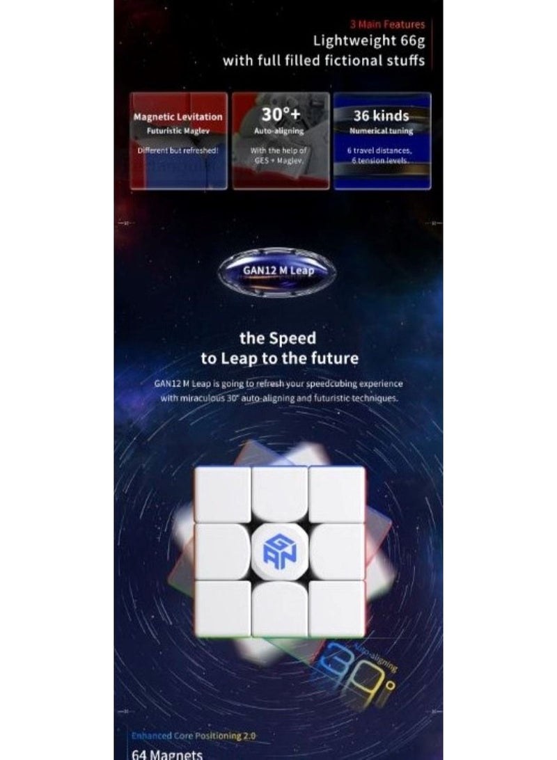 جانكيوب GAN 12 Maglev 3x3 مكعب السرعة المغناطيسي متجمد12 يناير ام ماجليف أحدث مكعب روبيك مغناطيسي غير لامع - Image 2