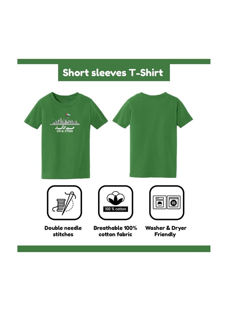 برينت شوب فور مي تي شيرت عيد الاتحاد للأولاد - تي شيرت قطني بأكمام قصيرة ورقبة دائرية - مثالي للاحتفال باحتفالات عيد الاتحاد - مثالي للمدرسة - Image 5