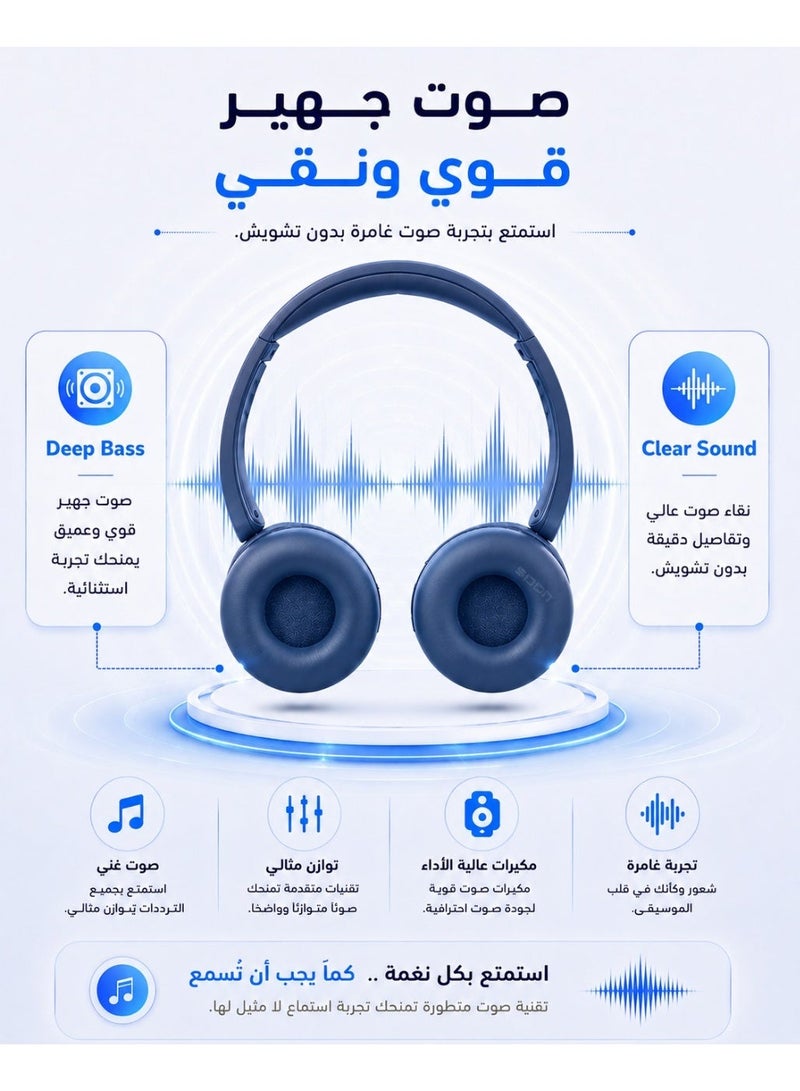 سبون سماعات رأس  لاسلكية فوق الأذن، تصميم قابل للطي، صوت جهير نقي، ، بلوتوث  خفيفة الوزن ومريحة، اتصال بالتطبيقات، اتصال متعدد النقاط - Image 3