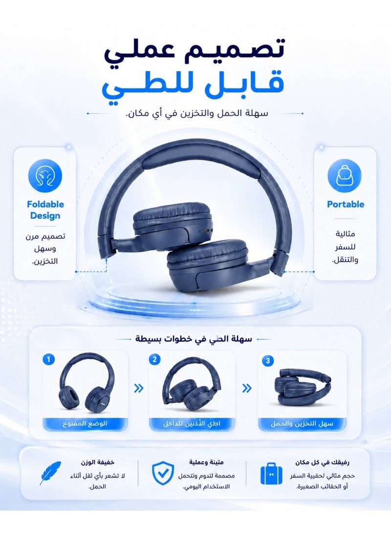 سبون سماعات رأس  لاسلكية فوق الأذن، تصميم قابل للطي، صوت جهير نقي، ، بلوتوث  خفيفة الوزن ومريحة، اتصال بالتطبيقات، اتصال متعدد النقاط - Image 4