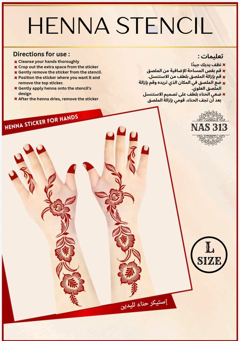 مجموعة استنسل الحناء لليدين – طقم 3 قطع – ملصقات تصاميم مهندي قابلة لإعادة الاستخدام لليدين NAS313