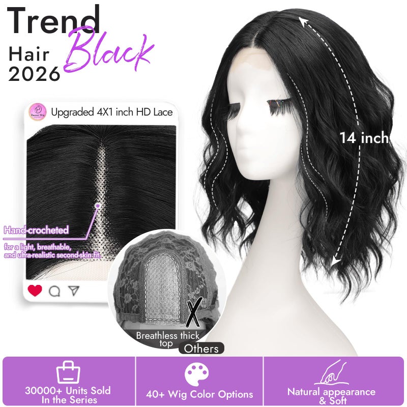Eawwii Black Short Wavy Wig for Women Lace Hairline Bob Style Synthetic Heat Resistant - Natural Appearance for Everyday Hairstyle 14 Inch - Image 2