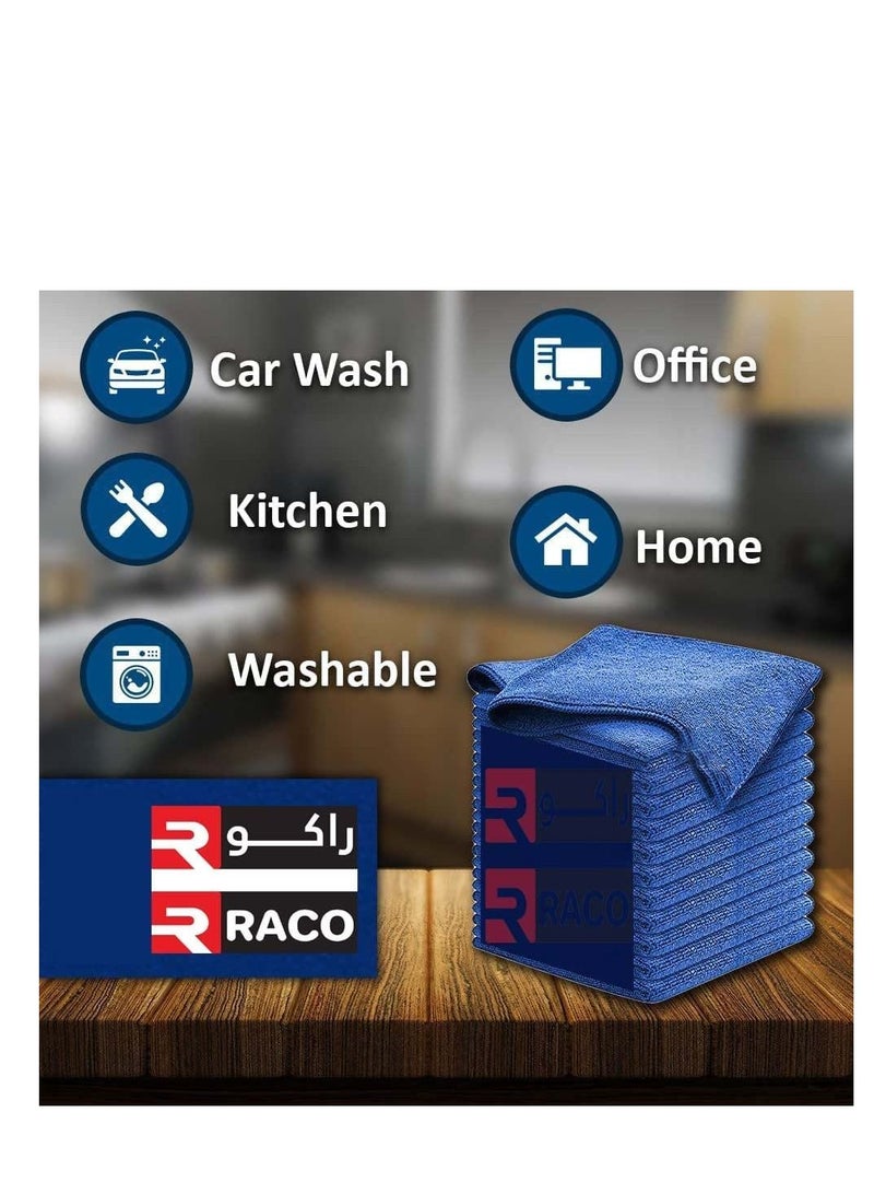 RACO RACO Microfiber Cleaning Cloth, Microfiber Cloth is Lint Free, Scratch Free – Used as Kitchen Towels, Microfiber Cleaning Cloths Car & Household Cleaning, 40 x 40cm (Pack of 2) - Image 3
