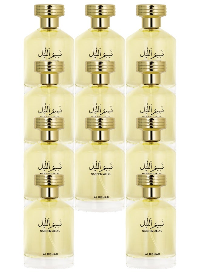 Alrehab 11 Pieces Naseem Allyl 100ML - Image 1