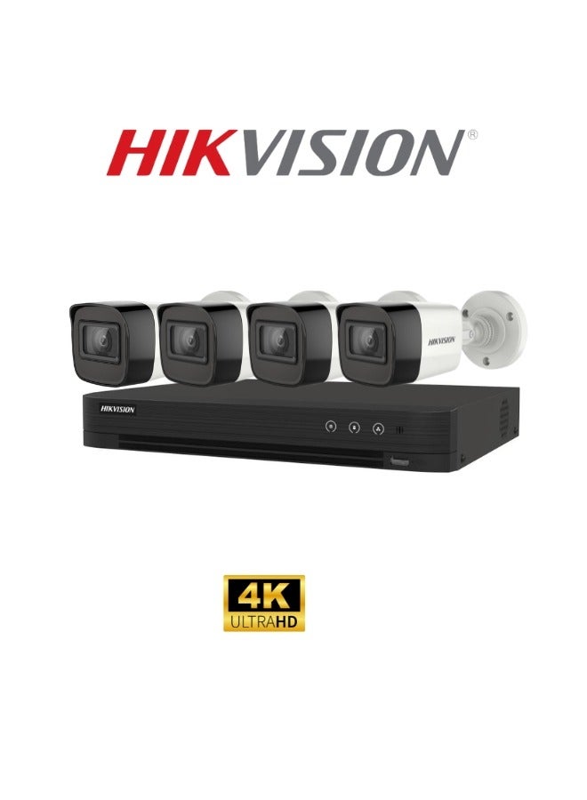 hikvision Hikvision Hikvision Camera Kit With Outdoor Bullet Camera 4ch Video Recorder Hdd Cables And All Accessories N70074408V