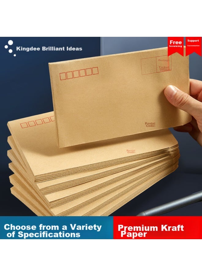 Kingdee 50 Sheets No.1 Kraft Paper Envelopes 162*100mm Cash Envelopes Invoice Payroll Envelopes Bcbq11-1 - Image 2