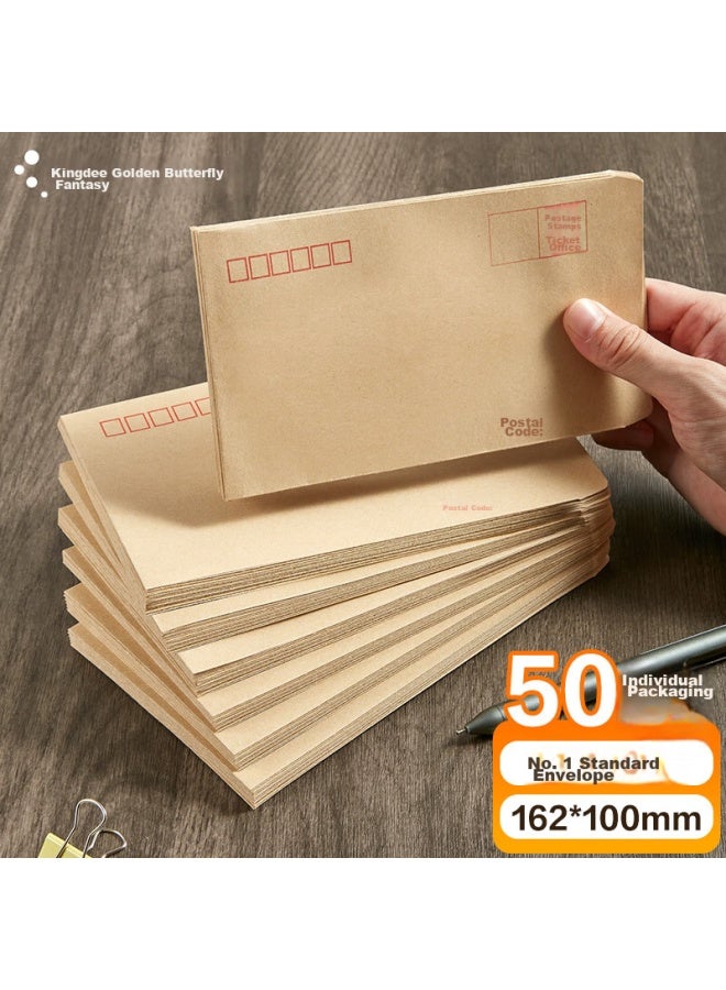Kingdee 50 Sheets No.1 Kraft Paper Envelopes 162*100mm Cash Envelopes Invoice Payroll Envelopes Bcbq11-1 - Image 1