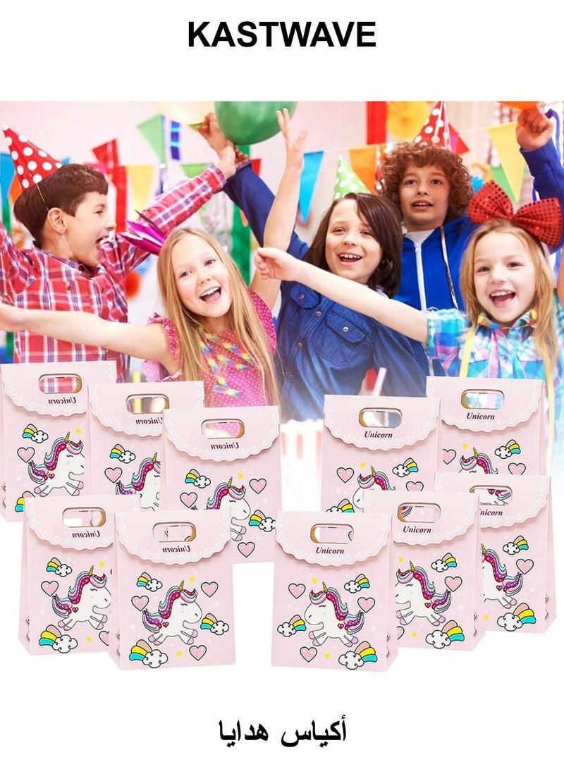 KASTWAVE Paper Gift Bags, Themed Birthday Party Paper Gift Bags, Unicorn Children Gift Paper Bags, Childrens Gift Bags, Baby Shower Party Decorations, Candy Bag (10PCS) - Image 1