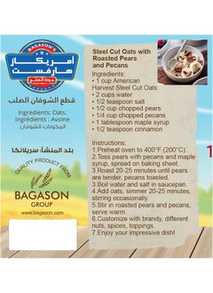 American Harvest American Harvest Steel Cut Oats In Jar 1 Kg | Gluten Free  - Image 3