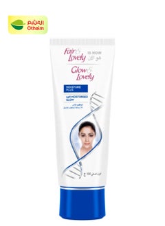 Glow & Lovely Glow & Lovely Moisture Plus Face Cream, 100g 