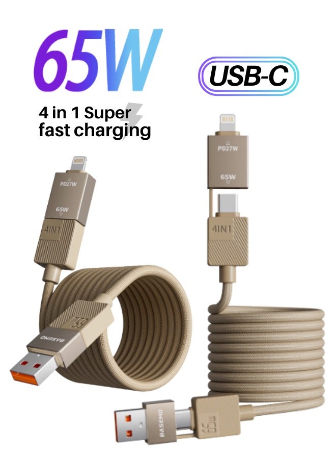 65W Magnetic 4-In-1 Data Cable For Huawei Pd Fast Charge Apple Magnetic Braided Cable Supports 480mbps Data Transmission - Gold - Image 1