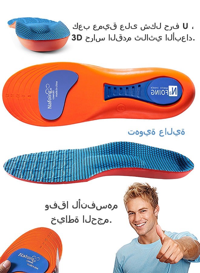 Nafoing Orthotic Arch Support Insoles, Breathable Deodorant Foot Care Pads, Foot Orthotics Fir Relieve Foot Back Hip Leg and Knee Pain - Image 1