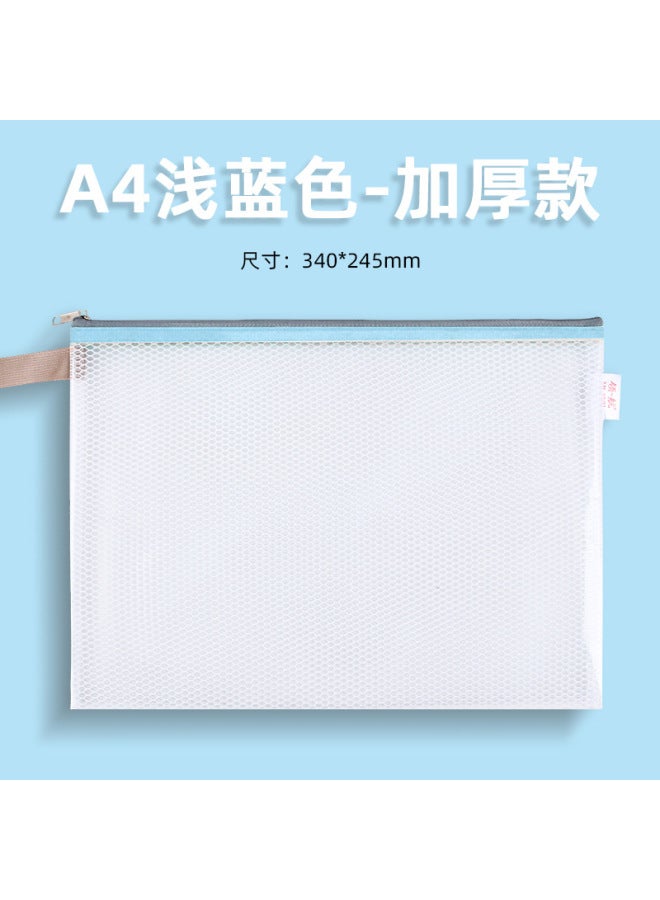 HELPS حقيبة إيفا شفافة بسحاب A4 للطلاب، حقيبة مقاومة للماء للواجبات المنزلية، حقيبة دروس، حقيبة تخزين أوراق الاختبار، حقيبة مستندات سميكة - Image 1