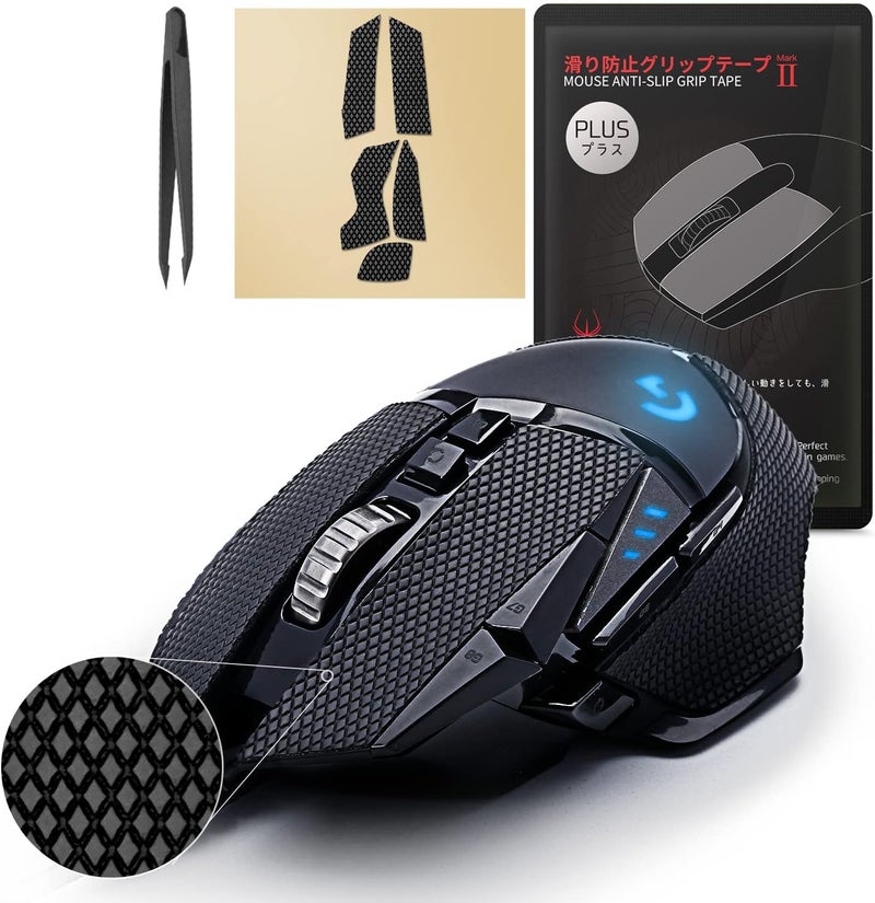 HOTLINE GAMES [Grip Upgrade] 2.0 Plus Anti Slip Grip Tape Compatible with Logitech G502 Wired/ G502 Wireless Gaming Mouse Skins,Sweat Resistant,Cut to Fit,Easy to Apply,Professional Mice Upgrade - Image 1
