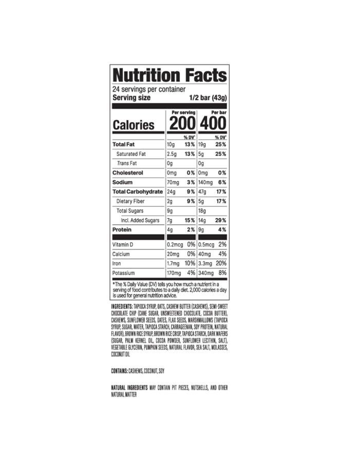 PROBAR بار الوجبة، سمور، غير معدّل وراثياً، خالي من الغلوتين، صحي، مكونات غذائية نباتية كاملة، طاقة طبيعية، 3 أونصة (عبوة من 12) - Image 5