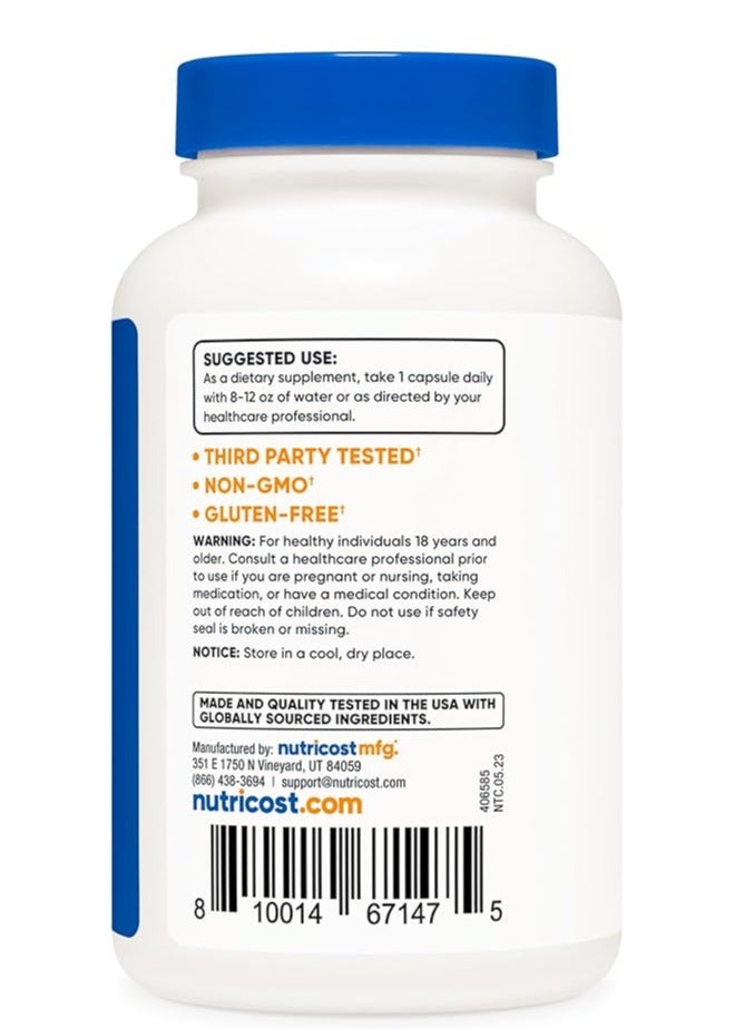 كولوستروم 500 مجم 120 كبسولة - Image 3