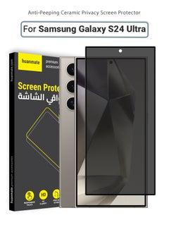 huanmate Samsung Galaxy S24 Ultra Matte Ceramic Privacy Screen Protector – Premium Edge to Edge Anti Spy Privacy Tempered Glass, Delicate Touch, Anti-Explosion, Smooth Arc Edge, Easy Installation  - Image 1