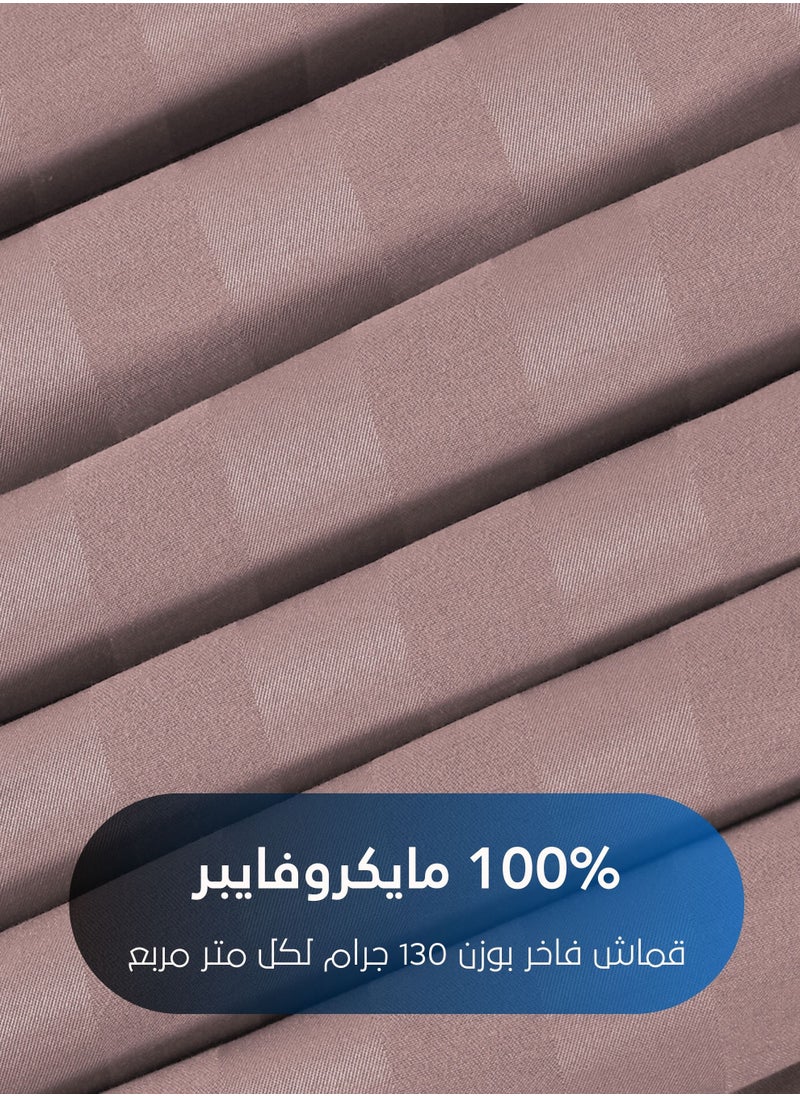 سيد المنسوجات المنزلية مفرش فندقي مفرد ونص من مايكروفايبر، يناسب سرير بحجم 160 سم × 200 سم، 5 قطع، مع الحشوة القابلة للنزع، بتصميم خطوط فندقية  - Image 3
