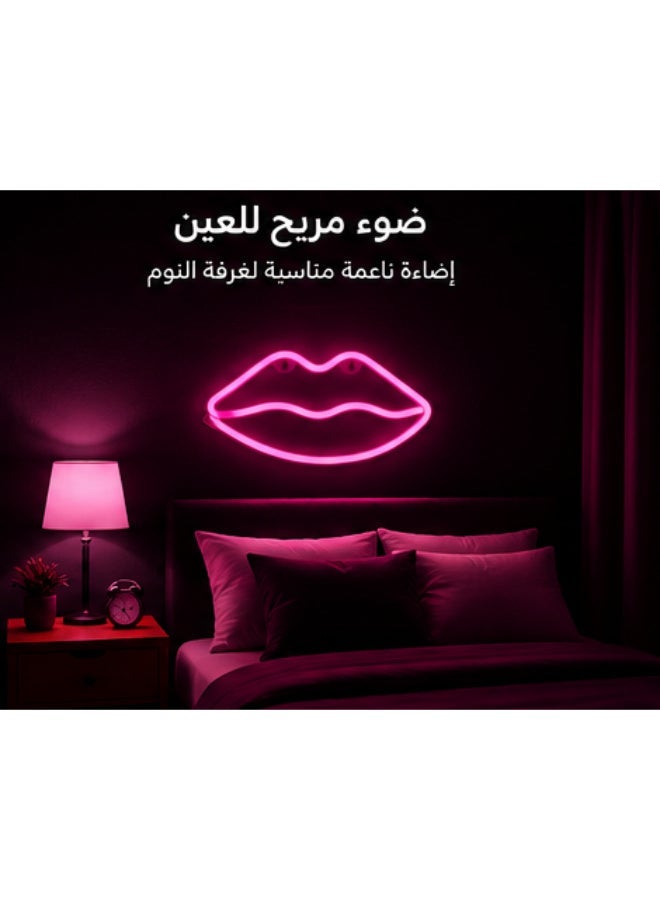 Pink Lips LED Neon Wall Light, USB or Battery Powered Decorative Sign - Image 2
