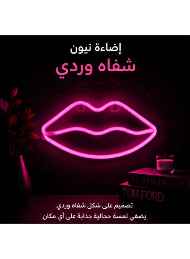 Pink Lips LED Neon Wall Light, USB or Battery Powered Decorative Sign - Image 1