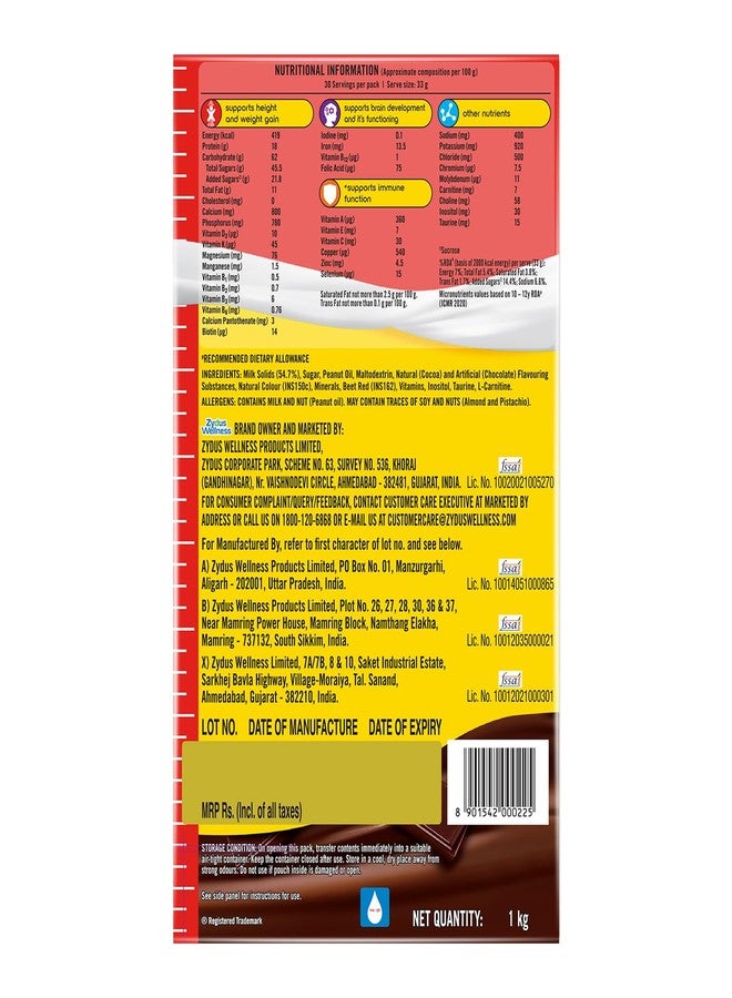 Complan Nutrition And Health Drink Royale Chocolate, 1Kg Refill Pack With Power Of 100% Milk Protein And Contrains 34 Vital Nutrients & Nutrition And Health Drink Kesar Badam 500G - Powder - Image 3