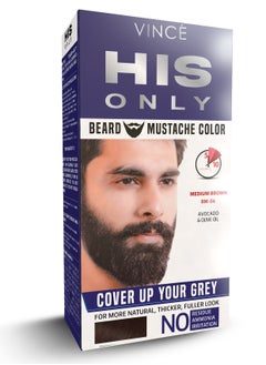 VINCE Beard & Mustache Color (BM-04) – Medium Brown – Ammonia-Free, 100% Grey Coverage, Olive Oil & Avocado Oil Infused, Quick 5-Minute Application, Long-Lasting Results, Full Kit Included  - Image 1