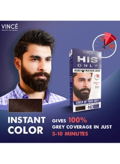 VINCE Beard & Mustache Color (BM-04) – Medium Brown – Ammonia-Free, 100% Grey Coverage, Olive Oil & Avocado Oil Infused, Quick 5-Minute Application, Long-Lasting Results, Full Kit Included  - Image 2