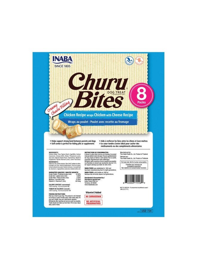 INABA Churu Bites for Dogs, Grain-Free, Soft/Chewy Baked Chicken Wrapped Churu Filled Dog Treats, 0.42 Ounces Each Tube | 48 Tubes Total (8 Tubes per Pack), Chicken with Cheese Recipe - Image 2