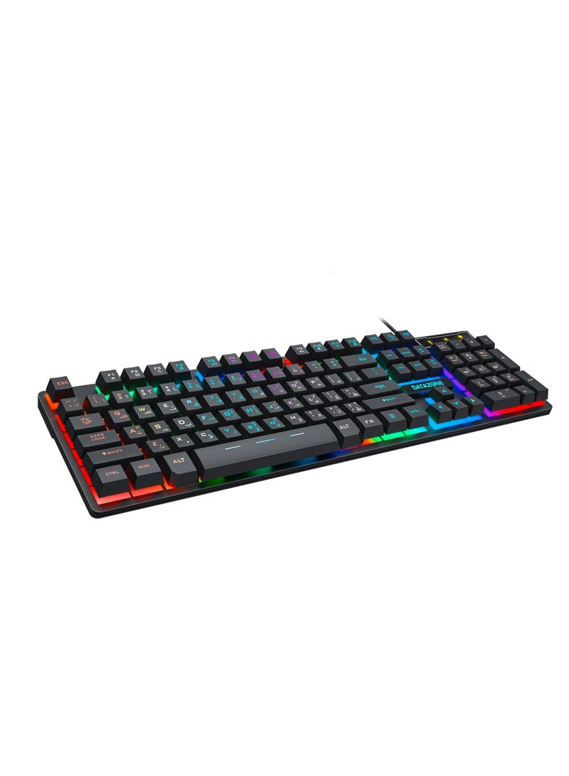 Datazone Wired Gaming Keyboard and Mouse Combo with RGB Lighting  - Image 3
