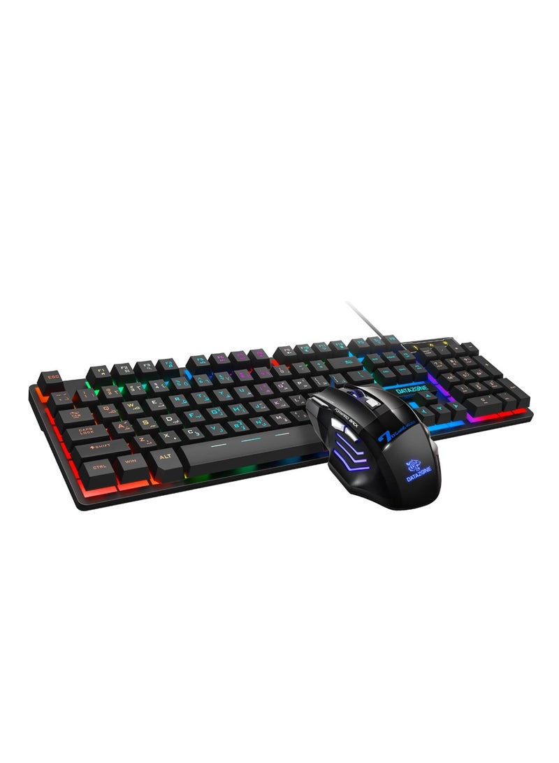 Datazone Wired Gaming Keyboard and Mouse Combo with RGB Lighting  - Image 1