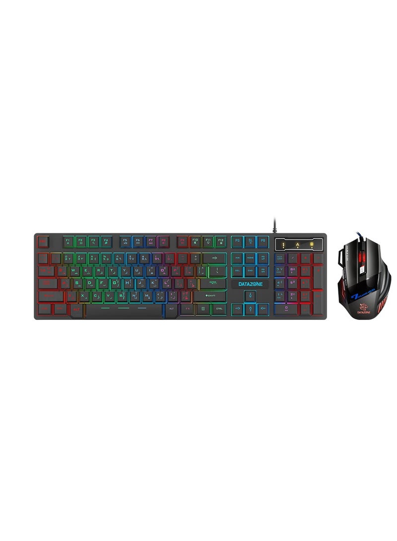 Datazone Wired Gaming Keyboard and Mouse Combo with RGB Lighting  - Image 2