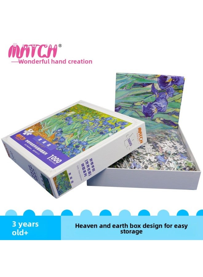 Direct Camp] Miaoqi Hand-created Difficult Jigsaw 1000 Boxed Adult Iris World Famous Painting-Color:Sunrise Impression  - Image 3