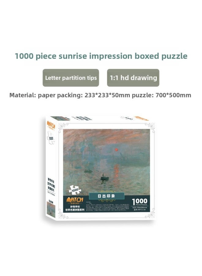 Direct Camp] Miaoqi Hand-created Difficult Jigsaw 1000 Boxed Adult Iris World Famous Painting-Color:Sunrise Impression  - Image 1
