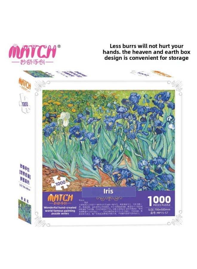 Direct Camp] Miaoqi Hand-created Difficult Jigsaw 1000 Boxed Adult Iris World Famous Painting-Color:Sunrise Impression  - Image 2