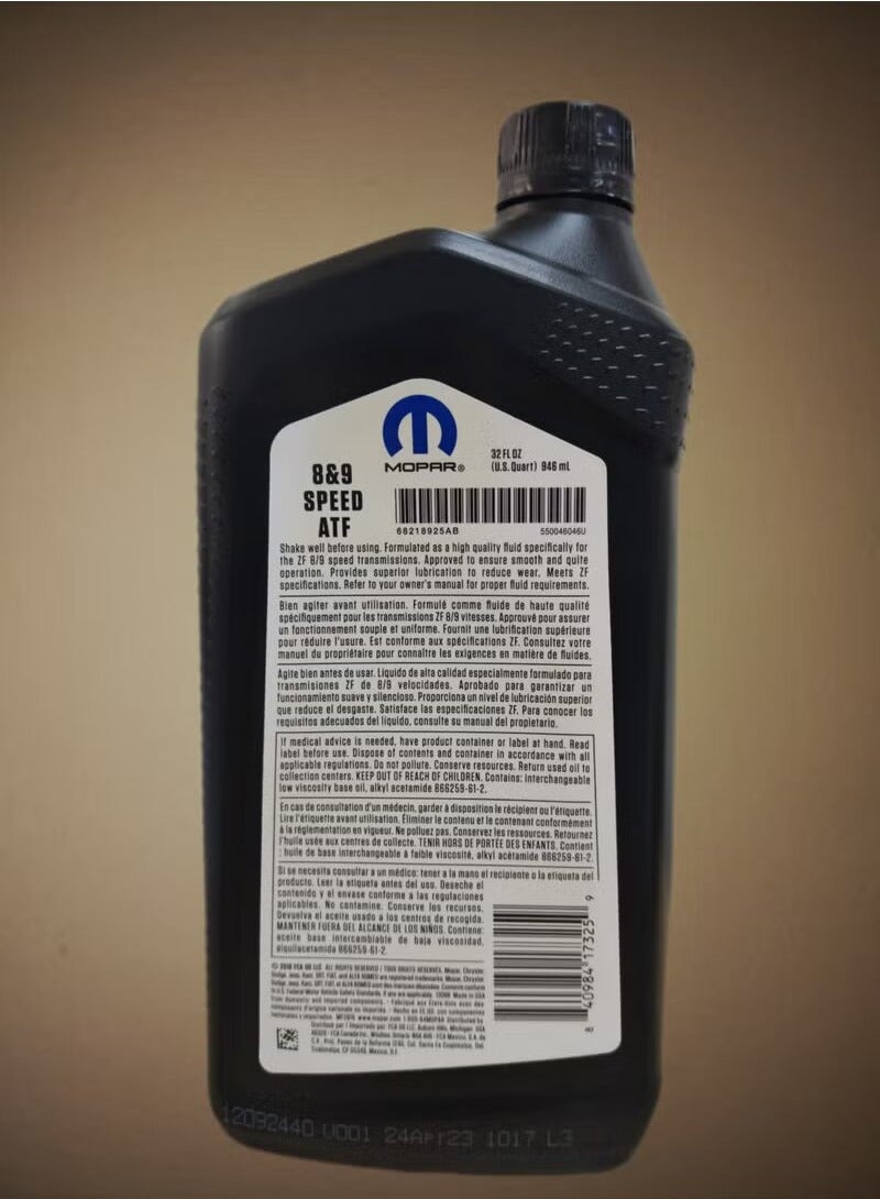 موبار سائل ناقل الحركة الأوتوماتيكي موبار 8 و9 سرعات ATF - Image 2