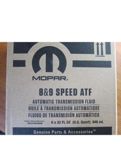 Mopar Mopar 8 and 9 Speed ATF Automatic Transmission Fluid  - Image 3