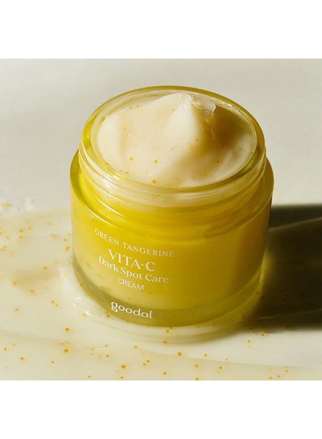 الأخضر البرتقالي فيتا ج كريم البقع السوداء - Image 2