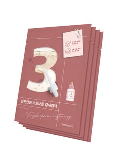 numbuzin No.3 Sheet Mask | Tingle-Pore Softening Sheet Mask | Pore Minimizing, Skin Softening Face Mask with Bifidax | Hydrates, Smooths Rough, Bumpy Skin, Improves Glow | Korean Skincare | 4 Sheets