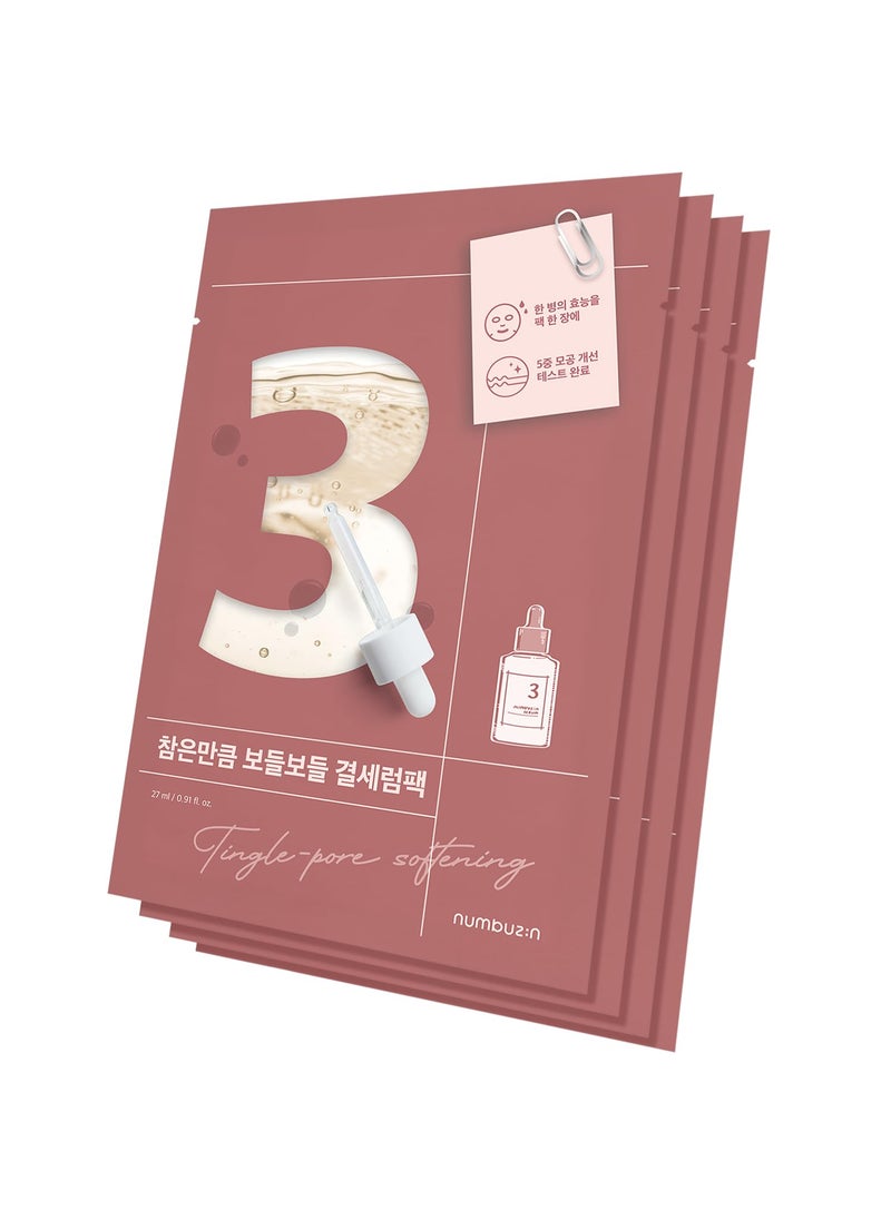 numbuzin numbuzin No.3 Sheet Mask | Tingle-Pore Softening Sheet Mask | Pore Minimizing, Skin Softening Face Mask with Bifidax | Hydrates, Smooths Rough, Bumpy Skin, Improves Glow | Korean Skincare | 4 Sheets 