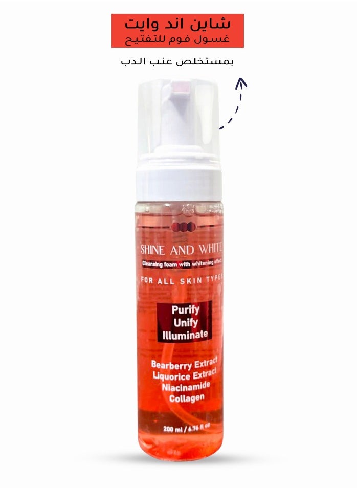 So Sandy Shine and white foam cleanser for whitening 200 ml  - Image 1