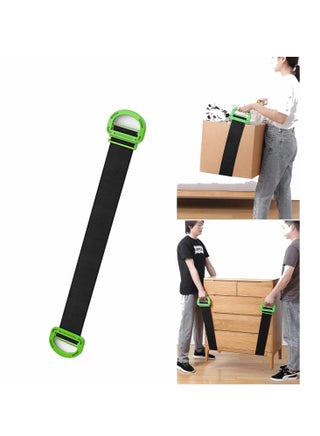 Moving Straps, Furniture Moving Belt Lifting and Moving System Adjustable Forearm Shoulder Weight Moving Lifting Carry Straps Moving Rope for Carry Furniture Appliances, Up to 800 lbs - pzsku/ZE968FD9E27FD464FC36AZ/45/_/1717257555/4fda0aaf-33ff-4d03-a7a9-5975eae62bf9