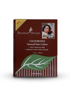 Shahnaz Husain'S Vedic Solutions Colourveda Natural Hair Colour 100 G (Dark Brown) - pzsku/ZE96902E0EEE0DECBF440Z/45/_/1738306486/2fc044f8-a5de-42de-8bfb-ba99d615f67f