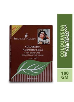 Shahnaz Husain'S Vedic Solutions Colourveda Natural Hair Colour 100 G (Dark Brown) - pzsku/ZE96902E0EEE0DECBF440Z/45/_/1738306487/59a1b422-0b2a-4a1d-8edd-daecb727e8fd