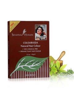 Shahnaz Husain'S Vedic Solutions Colourveda Natural Hair Colour 100 G (Dark Brown) - pzsku/ZE96902E0EEE0DECBF440Z/45/_/1738306489/2dba137b-3350-4dab-a0ad-b8dbe1ffb2f0