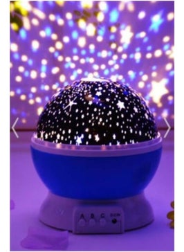 ELBA Star Master Sphere Colorful Starry Sky Projection Night Light - Blue  - Image 1