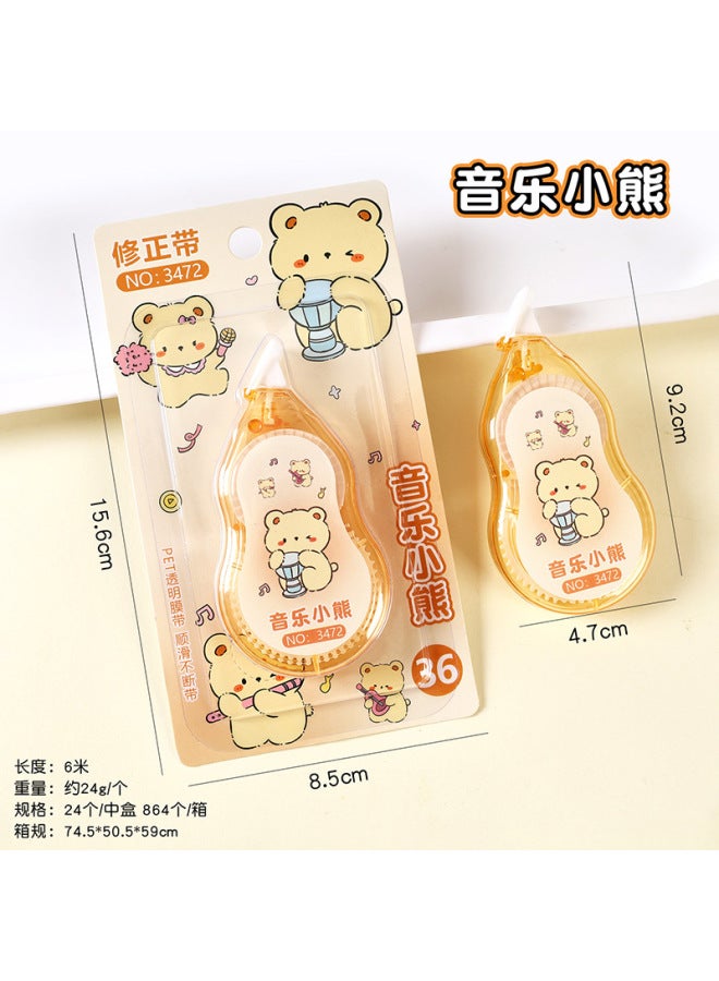 HELPS Cartoon Bear Correction Tape, Cute High-capacity 6m Transparent Film Correction Tape For Primary School Students, Stationery - Image 1