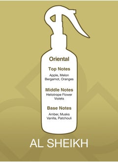 Essancy Aroma Mist Al Sheikh Premium Air Freshener 300ml  - Image 2