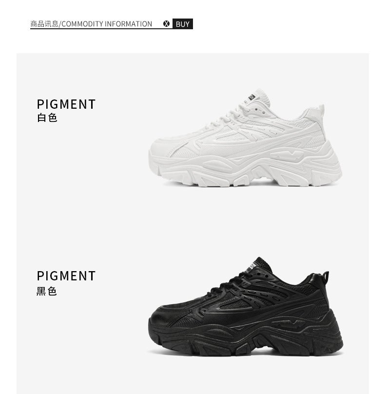 Unisex Casual Sneaker Shoes - Image 3