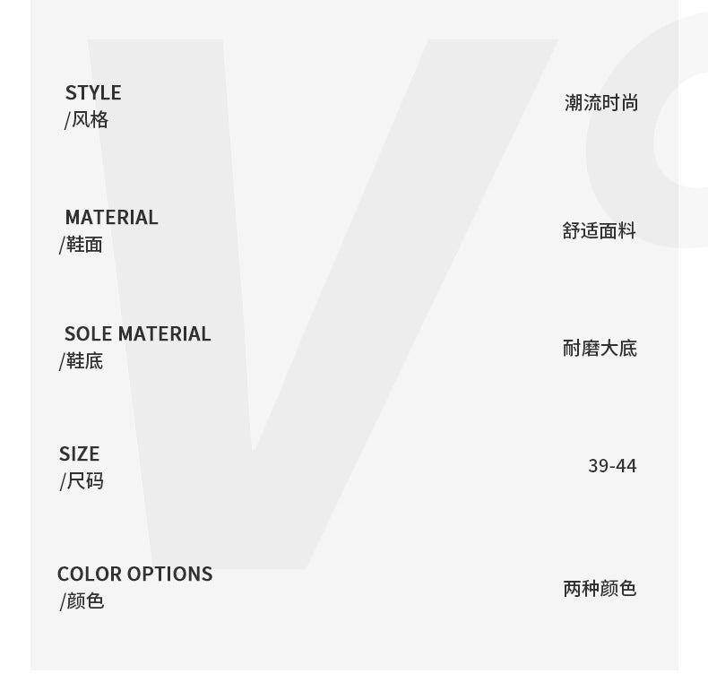 Unisex Casual Sneaker Shoes - Image 4