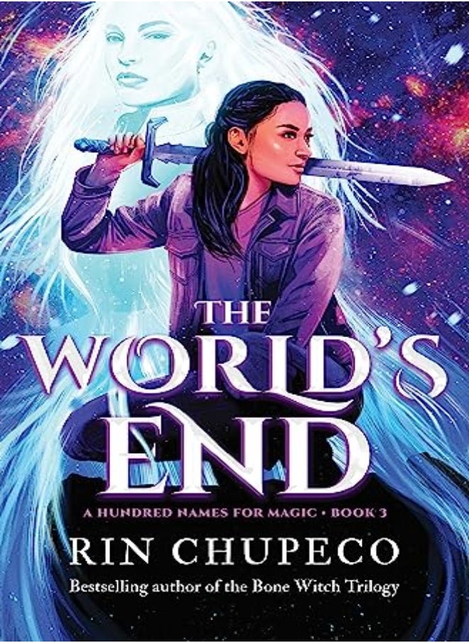 WORLDS END 